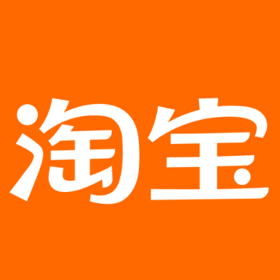 恩施淘宝云仓一件代发，淘宝菜鸟电子面单快递仓储代发