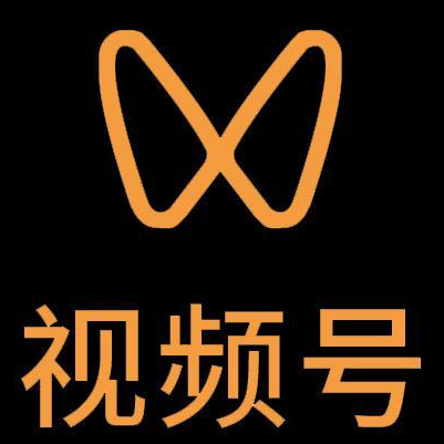 恩施微信视频号多云仓一件代发，微信视频号电子面单快递仓储代发